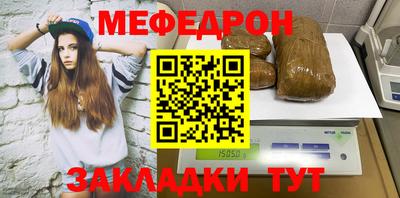 кокс Железногорск
