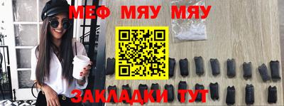 apvp Ижевск