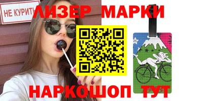 альфа пвп VHQ Ефремов