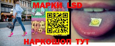 кокс Железногорск