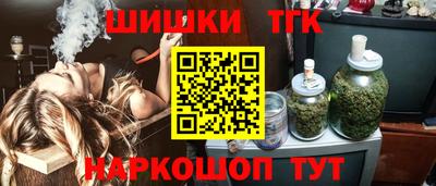 альфа пвп VHQ Ефремов