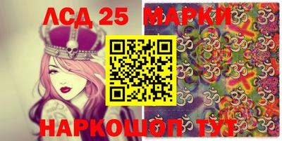 альфа пвп VHQ Ефремов