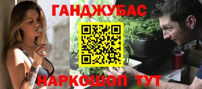 альфа пвп VHQ Ефремов