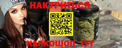альфа пвп VHQ Ефремов