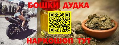 альфа пвп VHQ Ефремов