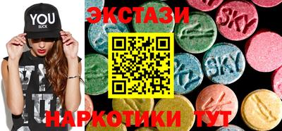 альфа пвп VHQ Ефремов