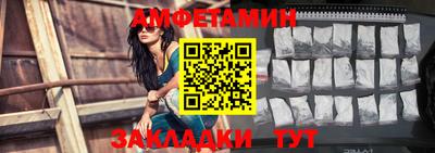альфа пвп VHQ Ефремов